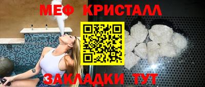 mdpv Среднеуральск
