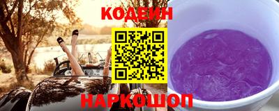 крисы Ставрополь