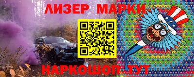 крисы Ставрополь