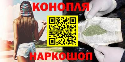 2c-b Старая Купавна