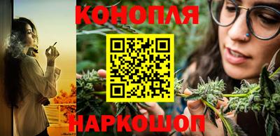 2c-b Старая Купавна