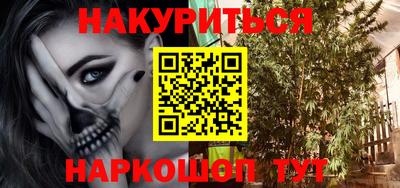 крисы Ставрополь