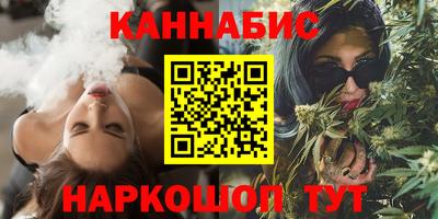 крисы Ставрополь