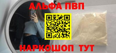 mdpv Среднеуральск