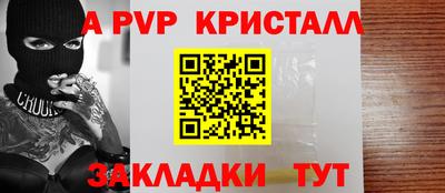 mdpv Среднеуральск