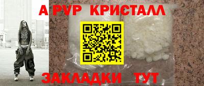 mdpv Среднеуральск