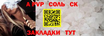 mdpv Среднеуральск