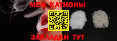 2c-b Старая Купавна