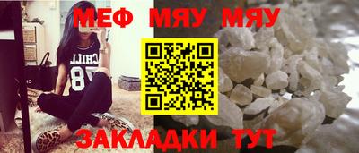 mdpv Среднеуральск