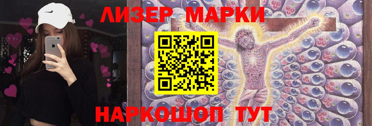 Лсд 25 экстази ecstasy  LSD-25 экстази ecstasy  Лсд 25 экстази  Вход с VPN  Гусев 